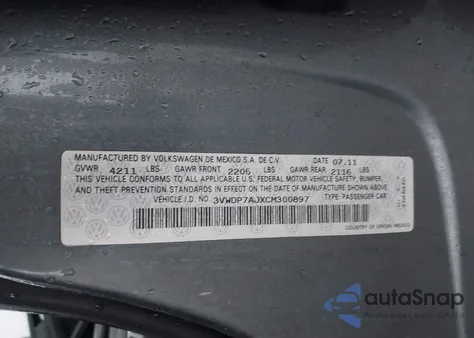 2012 Volkswagen Jetta 2.5L Se из США, поврежденный, VIN 3VWDP7AJXCM300897